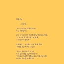 단골손님 이미지