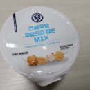 팝콘팡 | 연세우유 우유크림 팝콘 후기｜CU 편의점 인기 간식 추천
