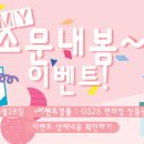 메이드캠퍼스 이미지
