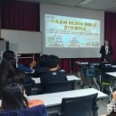 호매실도서관 강의실 이미지