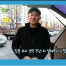 대림샷시부속 이미지