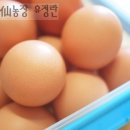 알로큰농장 이미지