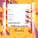 월드비젼주간보호센터 티스토리