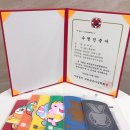 발리마린 어린이 수영장 이미지