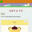 언더플로우