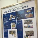 에이아이비전정보(주) 네이버블로그