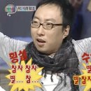 제주우 이미지