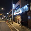 민족앤쿡 이미지