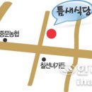 지글지글식당 이미지