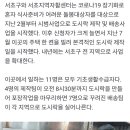 밥짓는사람들 이미지