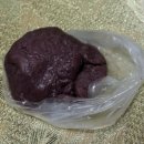 화산영농조합 이미지