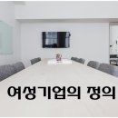 새솔 행정사 사무소 이미지