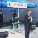 순천고등학교 이미지