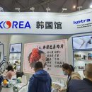 주식회사 시아랩 이미지