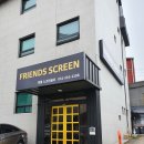프렌즈 스크린골프 영통점 이미지