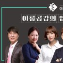 공감수학원