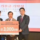 (주) 하남모터스 이미지