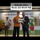 브루잉 랩(주) 이미지