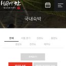 주식회사 엠피컴퍼니