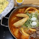 임고4 - 996 | 임고4