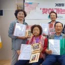 광주시 치매안심센터 이미지