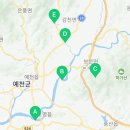 예천포리관광지 네이버블로그