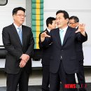 현대그린푸드 영남센타