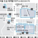 돌우물길 이미지