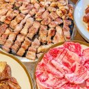 베스트축산 이미지