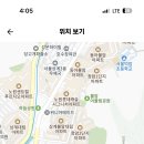 상계제일중학교 이미지