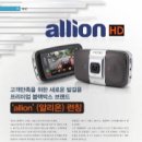 (주)디지컴 이미지