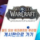 (주)와우보스 이미지