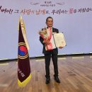 어버이날! 80세 이상 어르신 친선파크골프대회가 열리다! 이미지