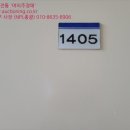 경기게임마이스터고_하 이미지