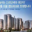 답십리16 이미지