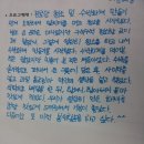 안양2동경로당 이미지