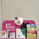 청솔약국 이미지