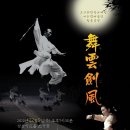 성산아트홀소극장 이미지