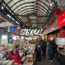 사랑가득무지개약국 | 광장시장 맛집 스타벅스 꽈배기 빈대떡 온유약국 종로데이트코스