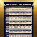 수원-1187 | 개인회생 신청했는데 돈 못 받는다? 사기 고소로 해결 가능했던 후기