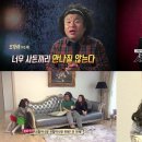 사돈 - 파주시 술이홀로 888-2 | 사돈
