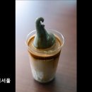 26470-01-21-374 | [강남 카페 추천] 이치서울 이치서울, 감성을 담은 디저트 카페