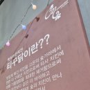 충만치킨 부산대점 네이버블로그