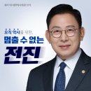 지행온누리약국 이미지