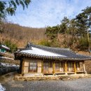 죽림암 이미지