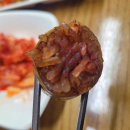 단양장터국밥 이미지