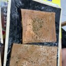 동방축산 하단점 이미지