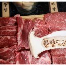 한양화로 영등포문래점 네이버블로그