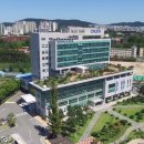 전남대학교치과병원
