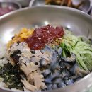 포항특미물회식당 네이버블로그